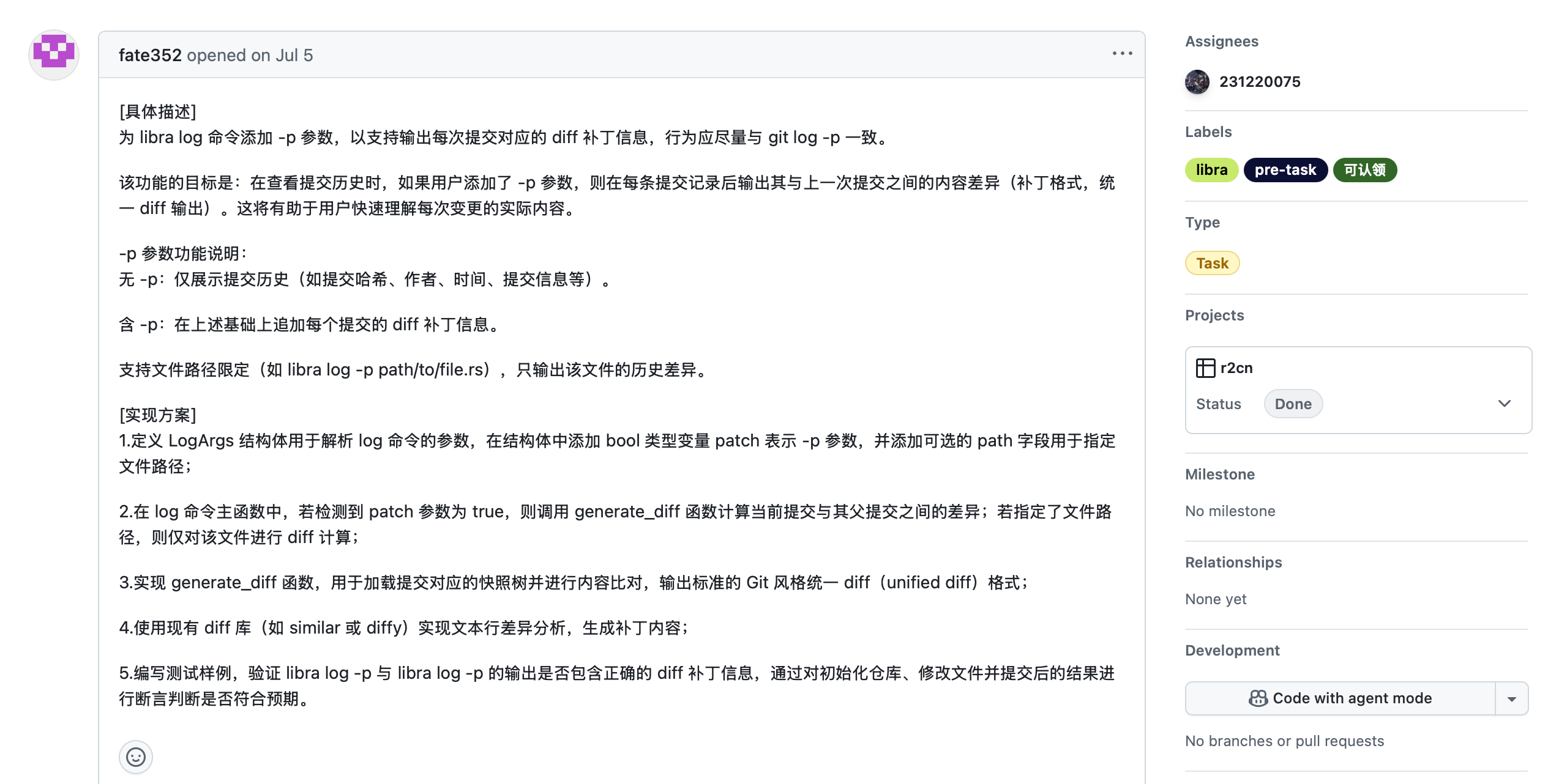 alt text